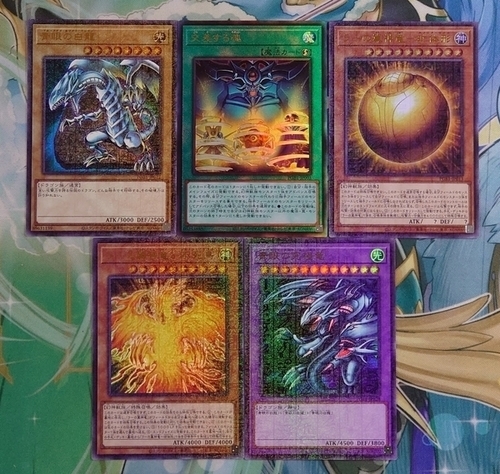 プリズマティック・ゴッド・ボックス】開封・収録内容のまとめ