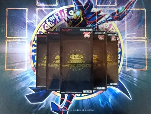 20th ANNIVERSARY LEGEND COLLECTION】6BOXの開封結果は？ - 遊戯王