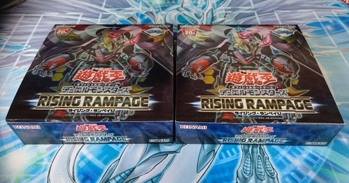 ライジング・ランペイジ】2BOX買いの開封結果は？ - 遊戯王マスターラボ