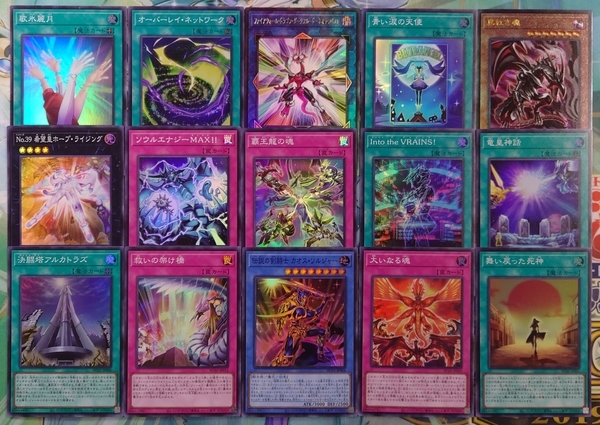 ヒストリー・アーカイブ・コレクション】の開封結果・封入率を紹介