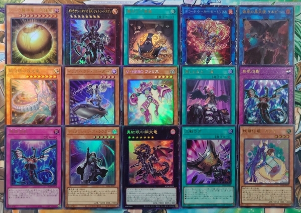 レアリティ・コレクション－クォーター・センチュリー・エディション