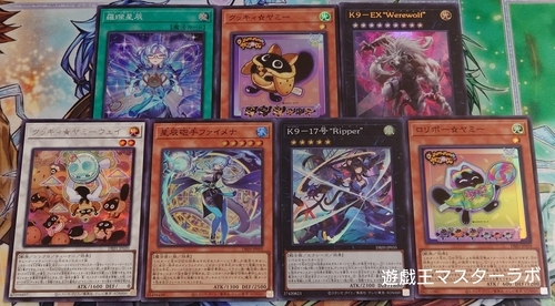 デッキビルドパック ジャスティス・ハンターズ】開封結果・封入率を