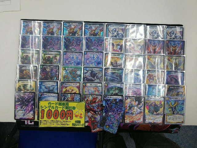 Tier99のデッキにできること - あといくつクソデッキを作れば宇宙を