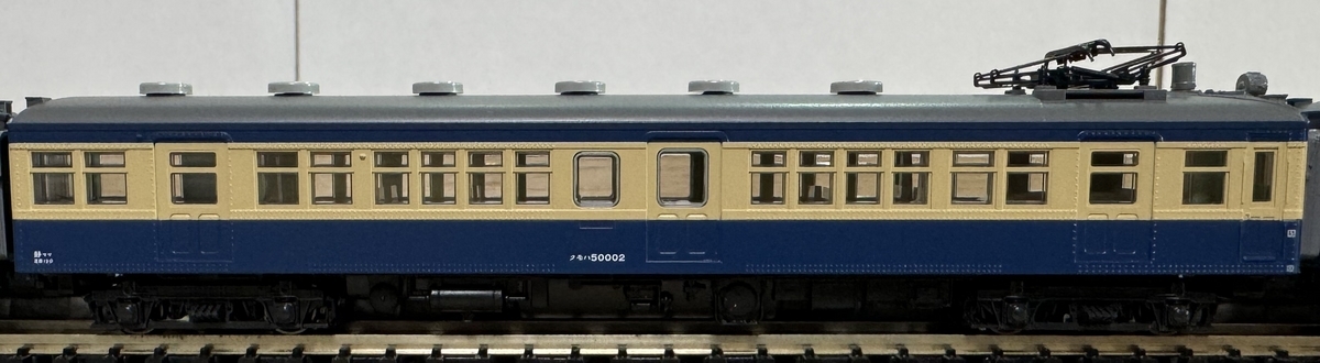 KATO 10-1350 クモハ54 0+クモハ50+クハユニ56 飯田線 3両セット