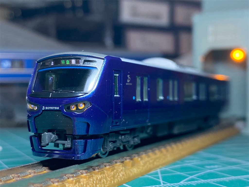 入線整備】TOMIX 相鉄12000系を整備する(その1) - 新綱島検車区業務日誌