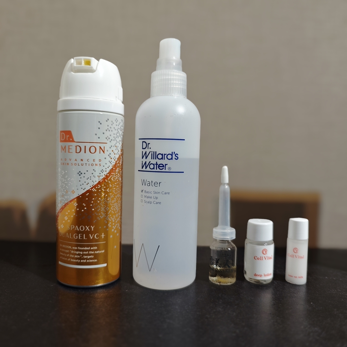 その9】45歳にぶっ刺さる神通力アイテム『雪美人ピュアエッセンス