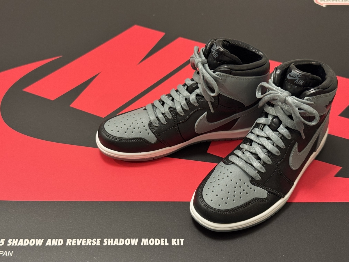 スニーカーのプラモ！？バンダイ『エアジョーダン1』モデルキット