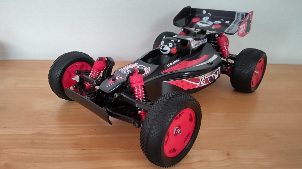 DT-02×サンドバイパー・くまモンver. 今度こそ完成！ - おーちゃんの