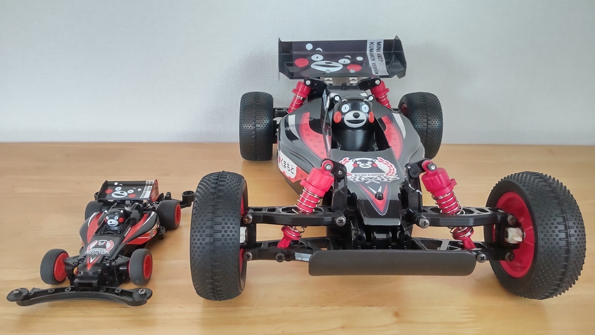 DT-02×サンドバイパー・くまモンver. 今度こそ完成！ - おーちゃんの