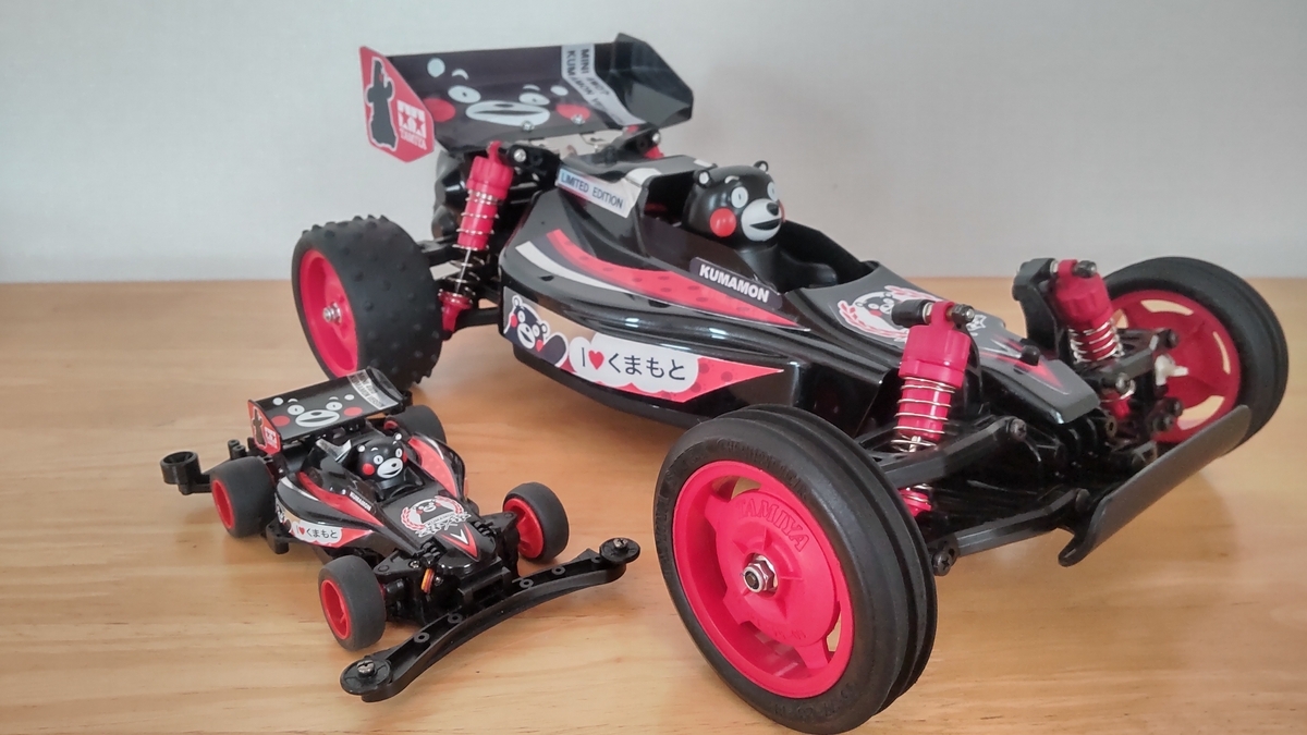 DT-02×サンドバイパー・くまモンver. さらなる進化を求めてホイールを