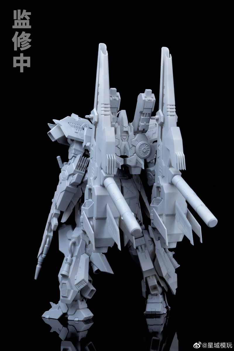 中国オリジナルロボット XINGYU studio StarField Toys MG 1/100