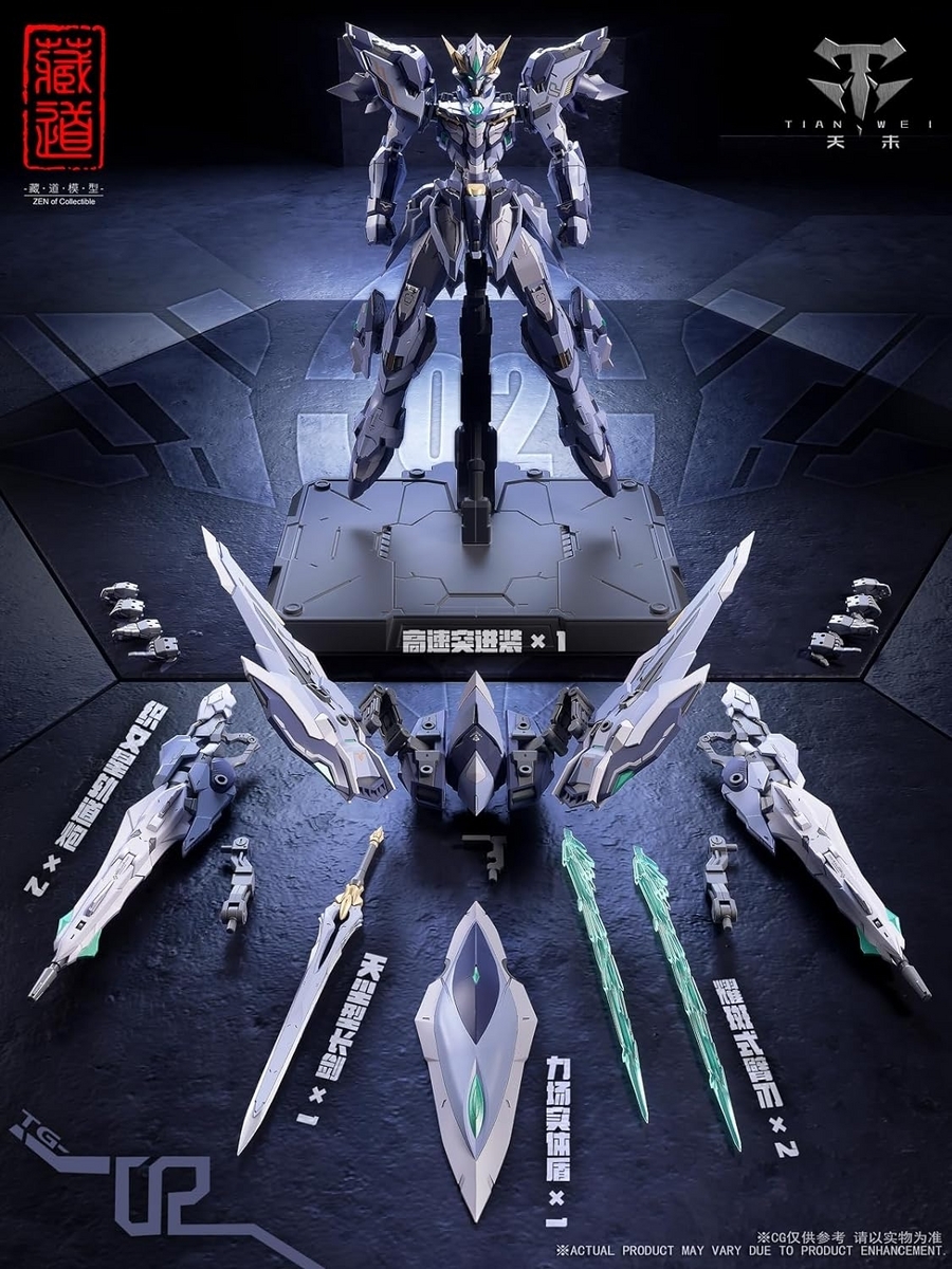 脅威の激安価格！ハイクオリティな中国のオリジナル合金ロボット