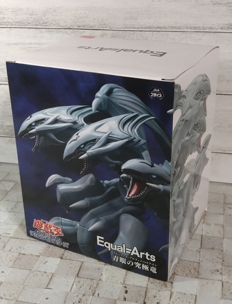 絵から飛び出してきたような造形！だけど…これは小さすぎるんじゃ