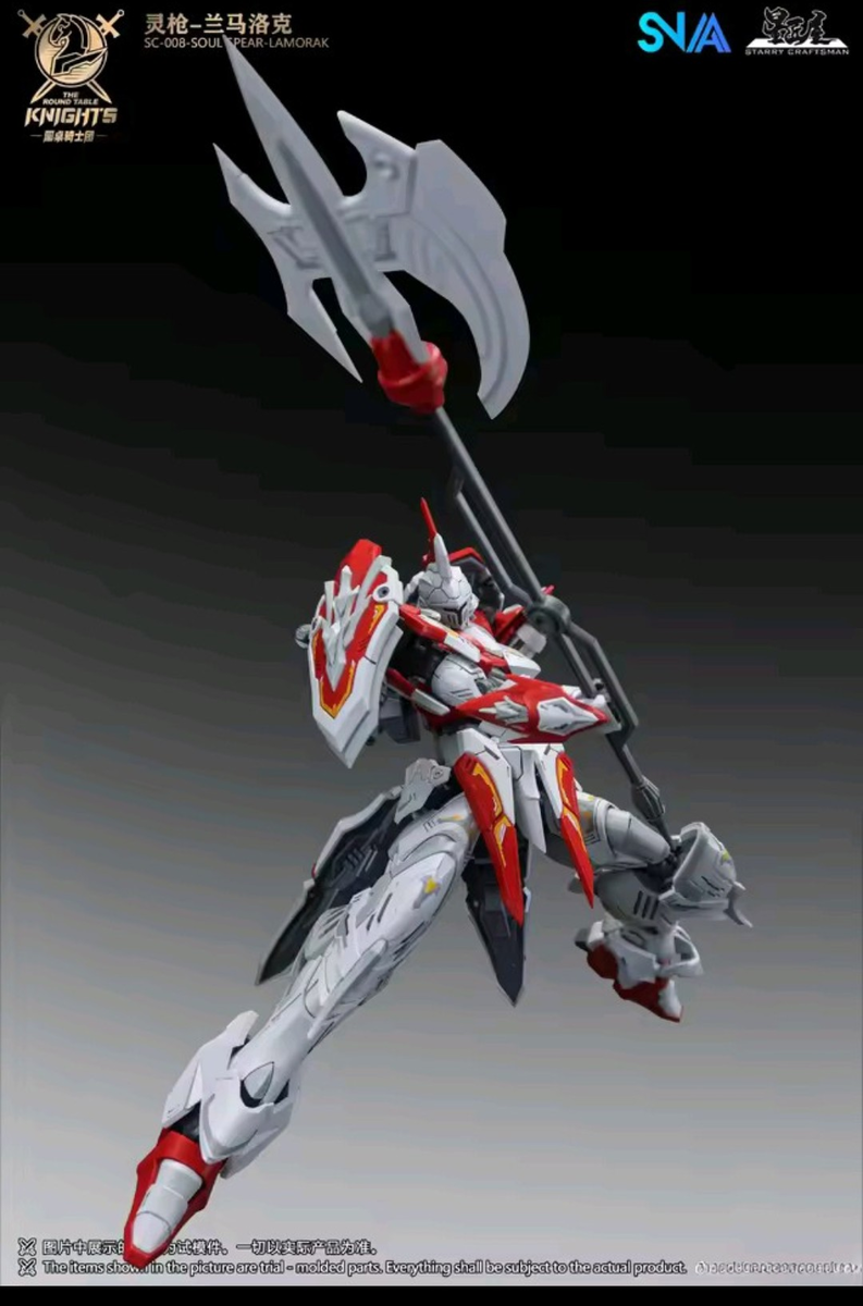 超ヒロイックなカラー！最新彩色画像アリ！ガンプラRGクラスのハイ
