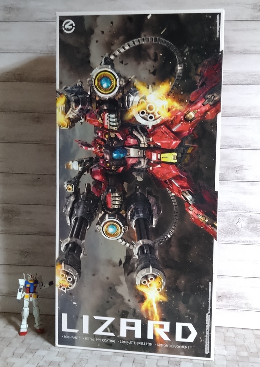 総パーツ数900以上の狂気！ガンプラMGを遥かに越えた規格外の極上