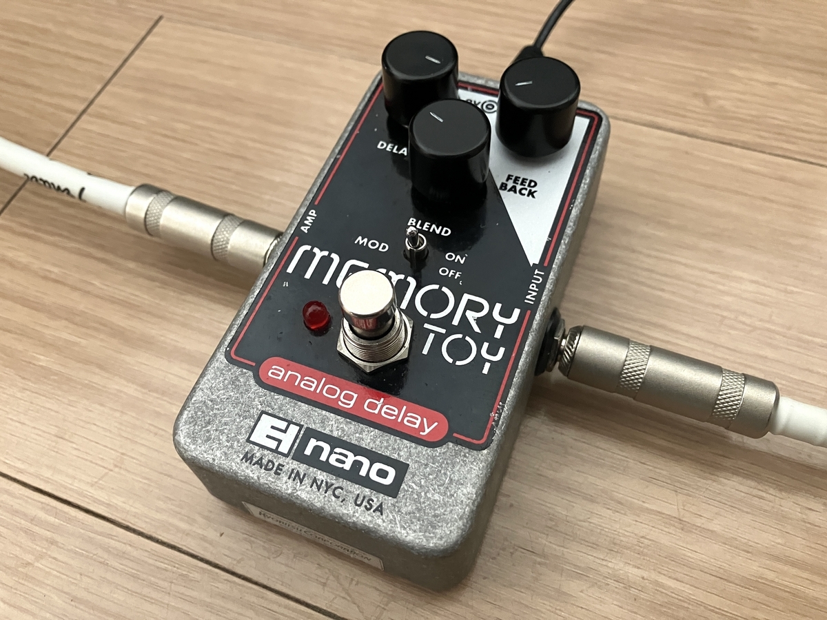 ウォームなアナログディレイ】ELECTRO-HARMONIX Memory Toy【review