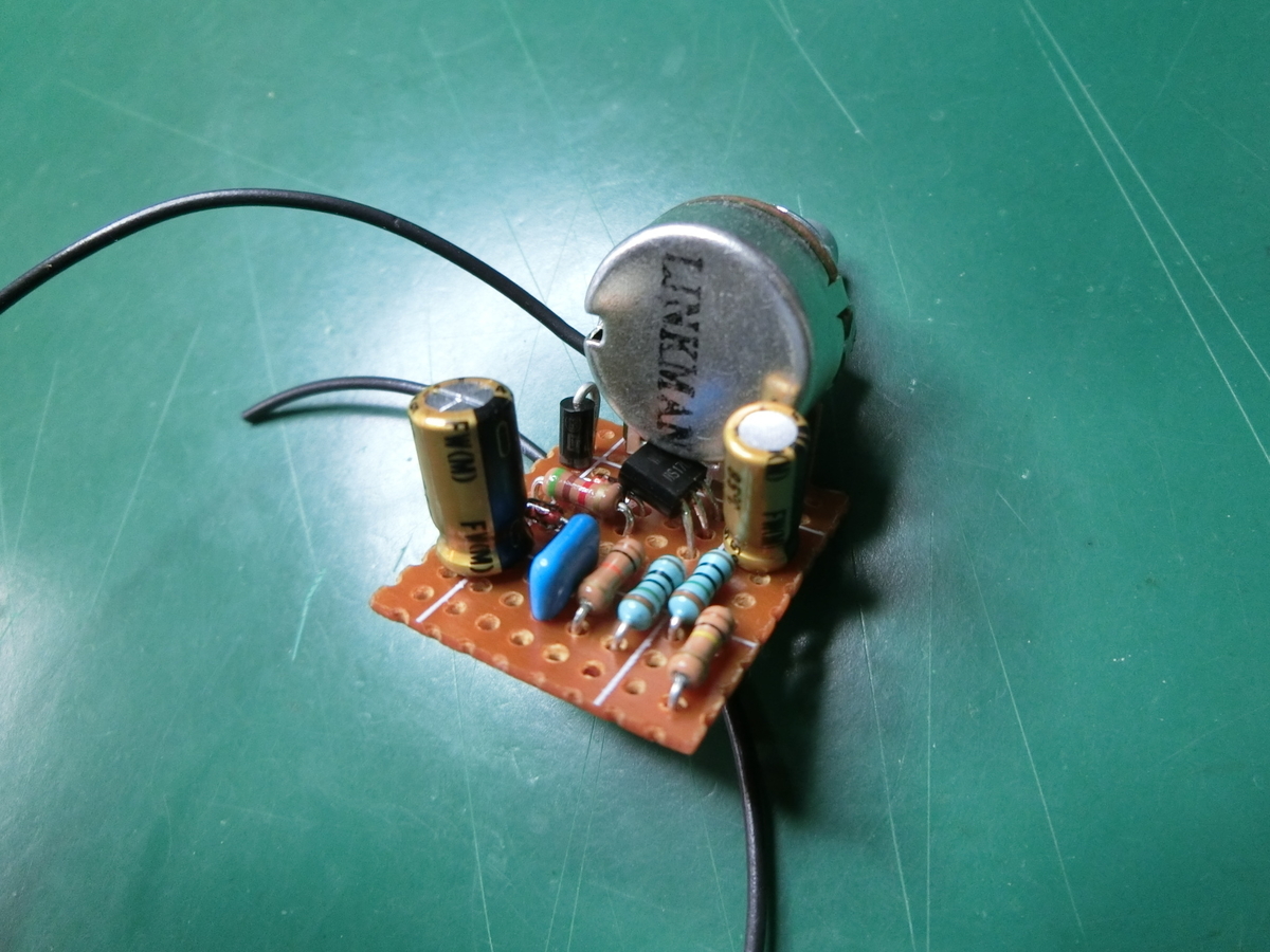 製作】Landgraff Clean Boostみたいな1石ブースターってのはロマンだ