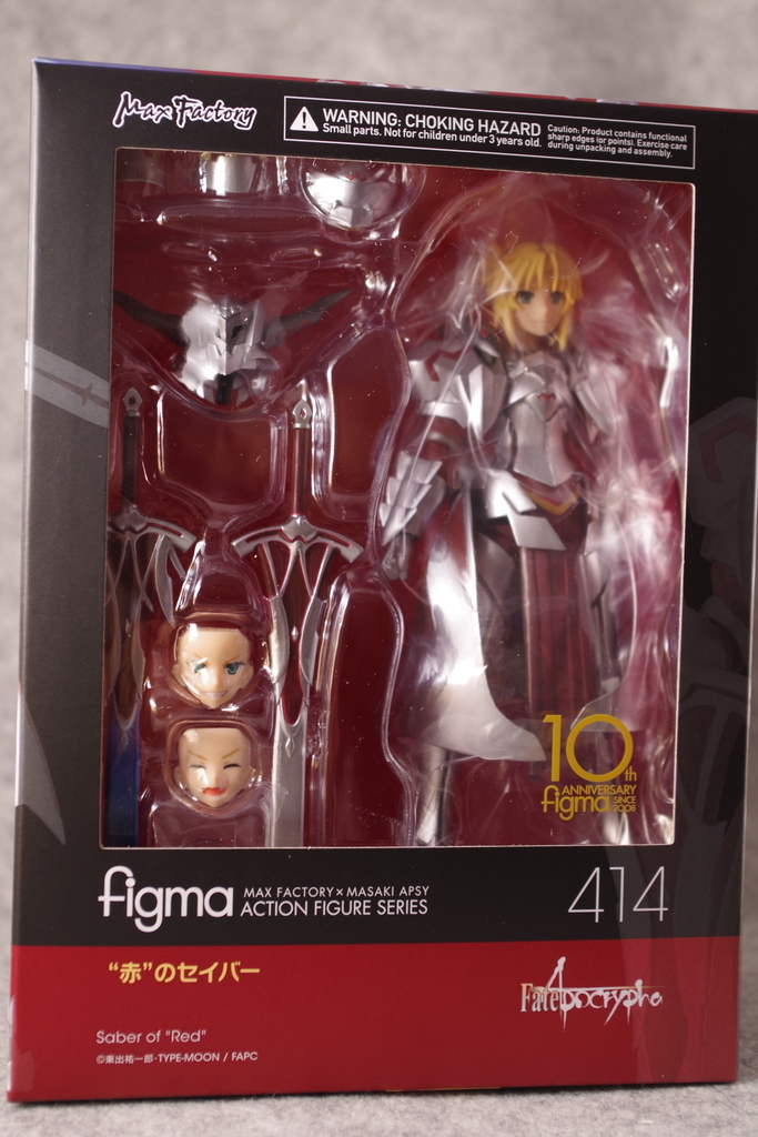 figma Fate/Apocrypha “赤