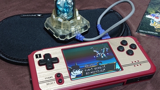 レトロゲーム】レジェンズ 甦る試練の島を買ったお話【アダプタと