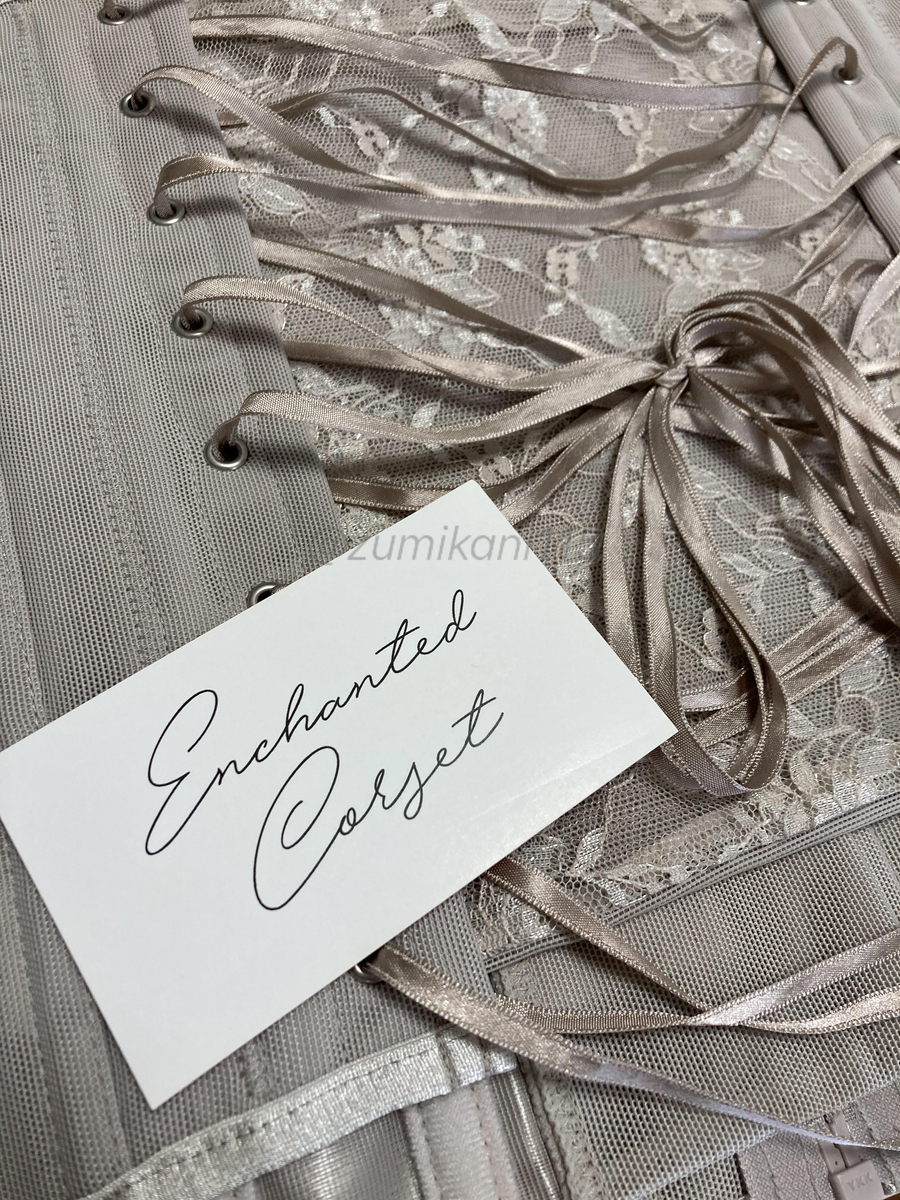Enchanted Corset（エンチャンテッドコルセット）「元鈴木さんの