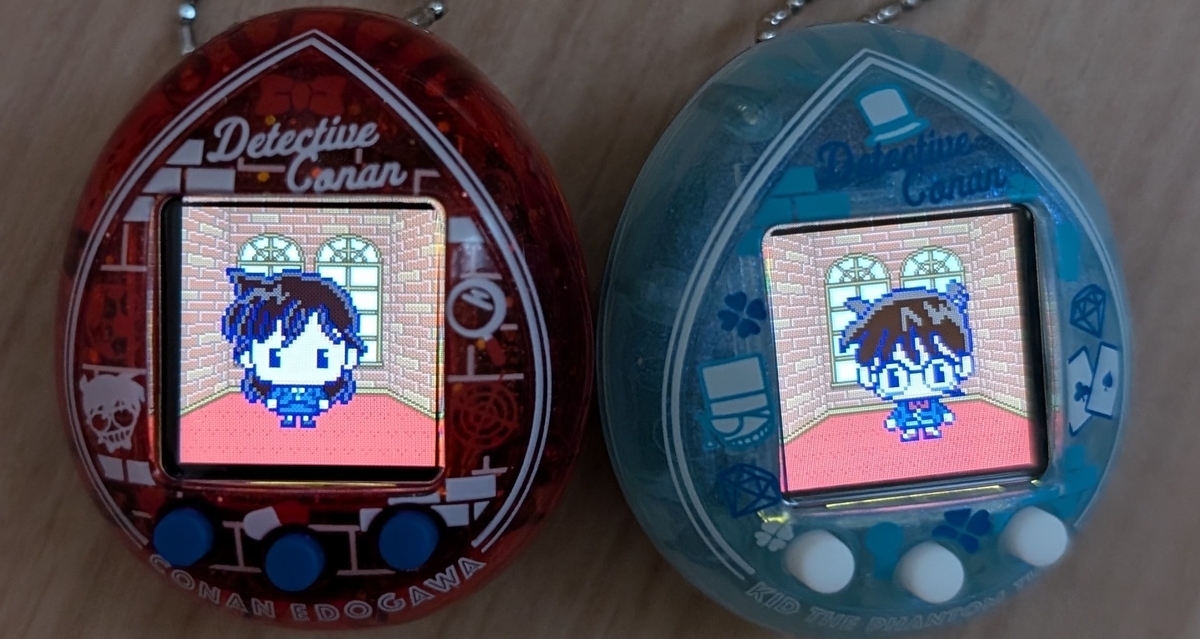 名探偵コナン たまごっち カラー 攻略④園子に成長！ - 小さなベランダ