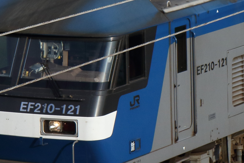 KATO EF210 0番台を買ってみた - 川崎鶴見鉄道録