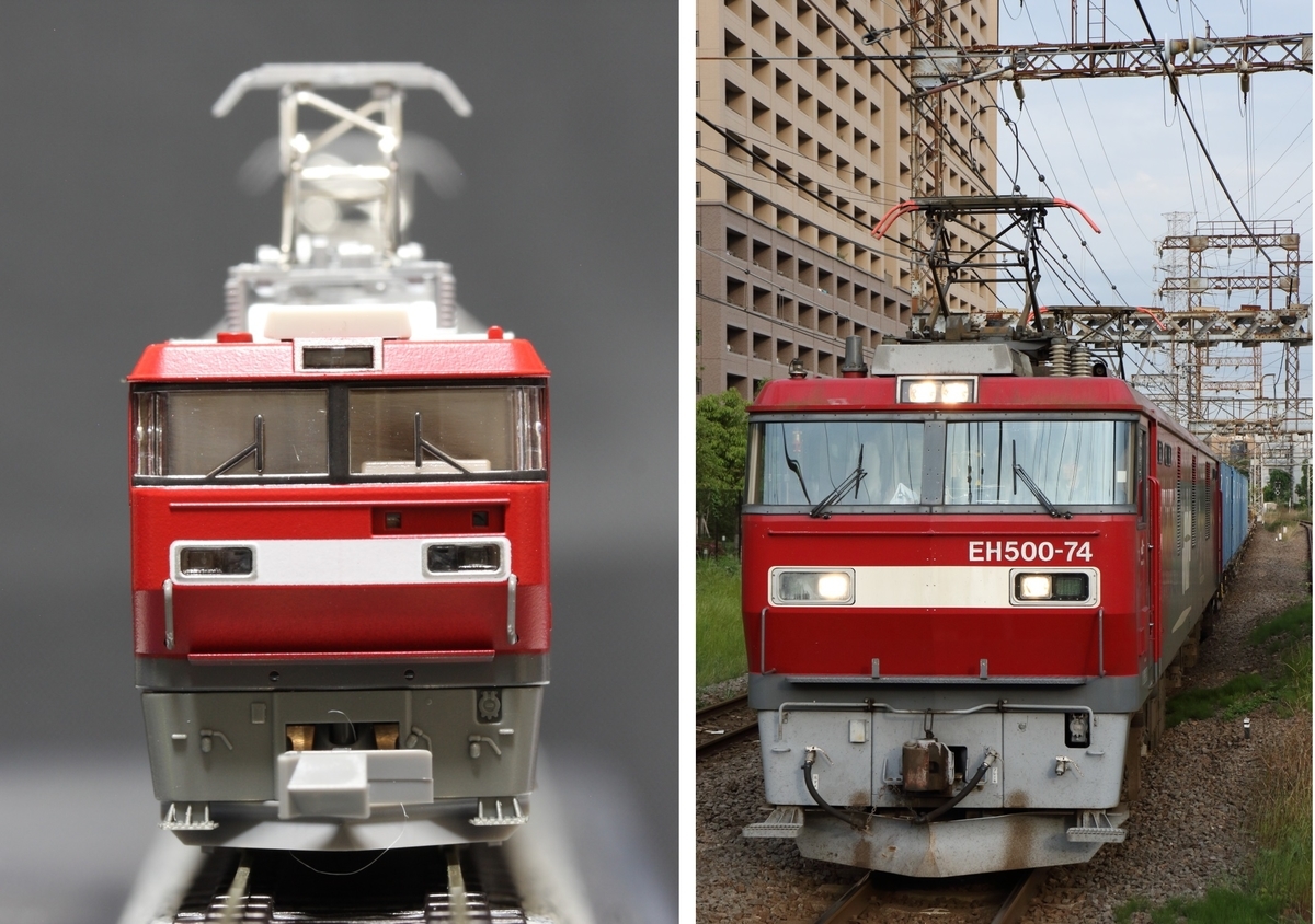 KATO EH500 3次形・後期仕様を買ってみた - 川崎鶴見鉄道録