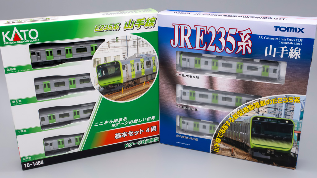 Nゲージ】KATOとTOMIXの《E235系 山手線》比較レビュー - かわにょぶろぐ