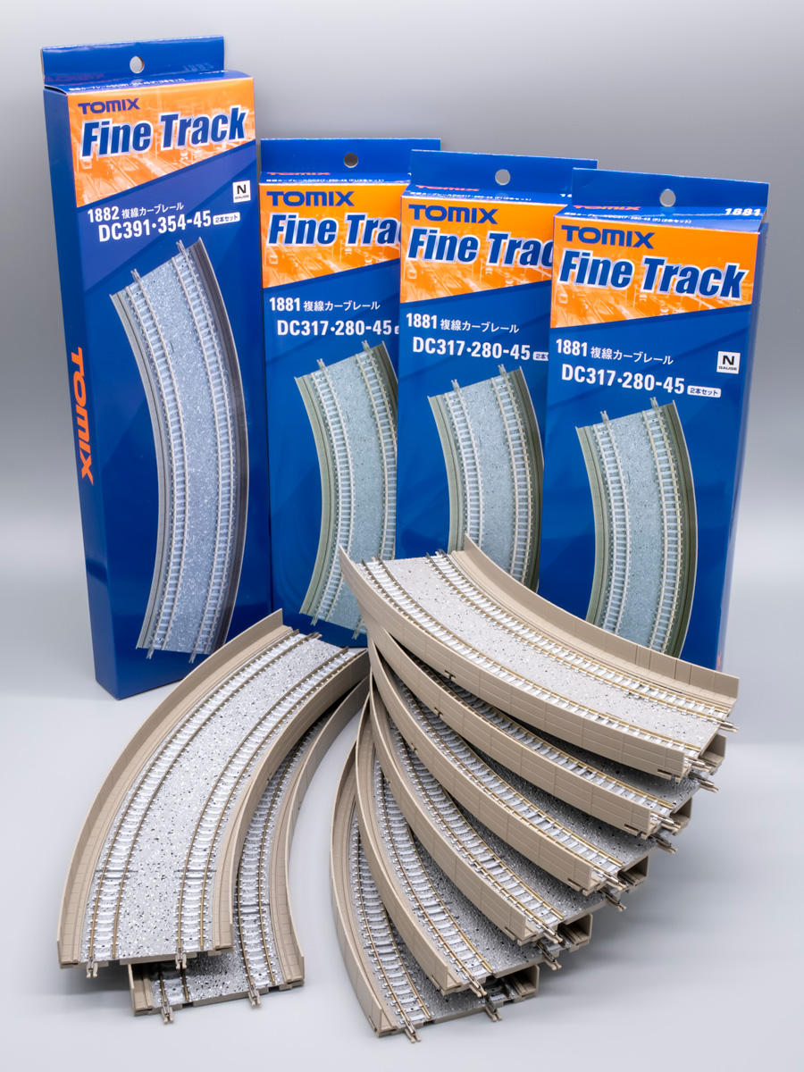 Nゲージ】新幹線も走行可能な1畳サイズの複線立体交差8の字レイアウト