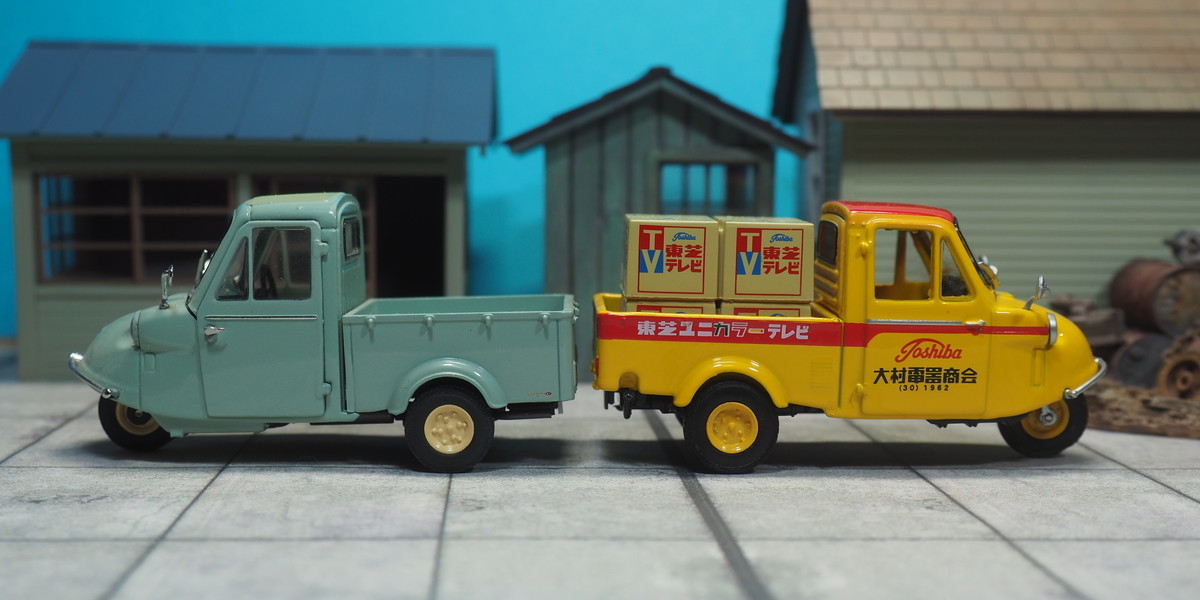 懐かしの商用車コレクションのミゼット（1/43） - 軽便鉄模アンテナ雑記帳