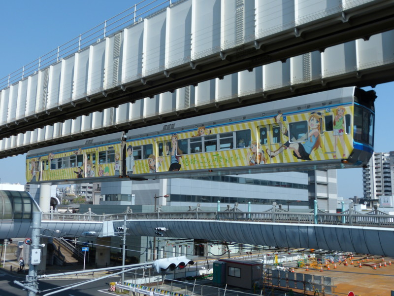 千葉モノレールの「俺妹」ラッピング編成を撮影 - きーぼー堂