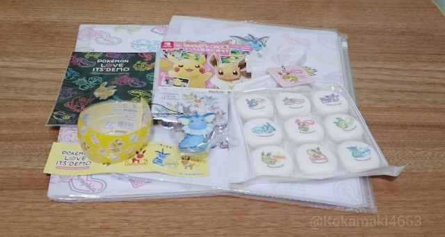 イッツデモポケモンコラボ1～9弾まとめメモ（内容の最終更新2020年7月