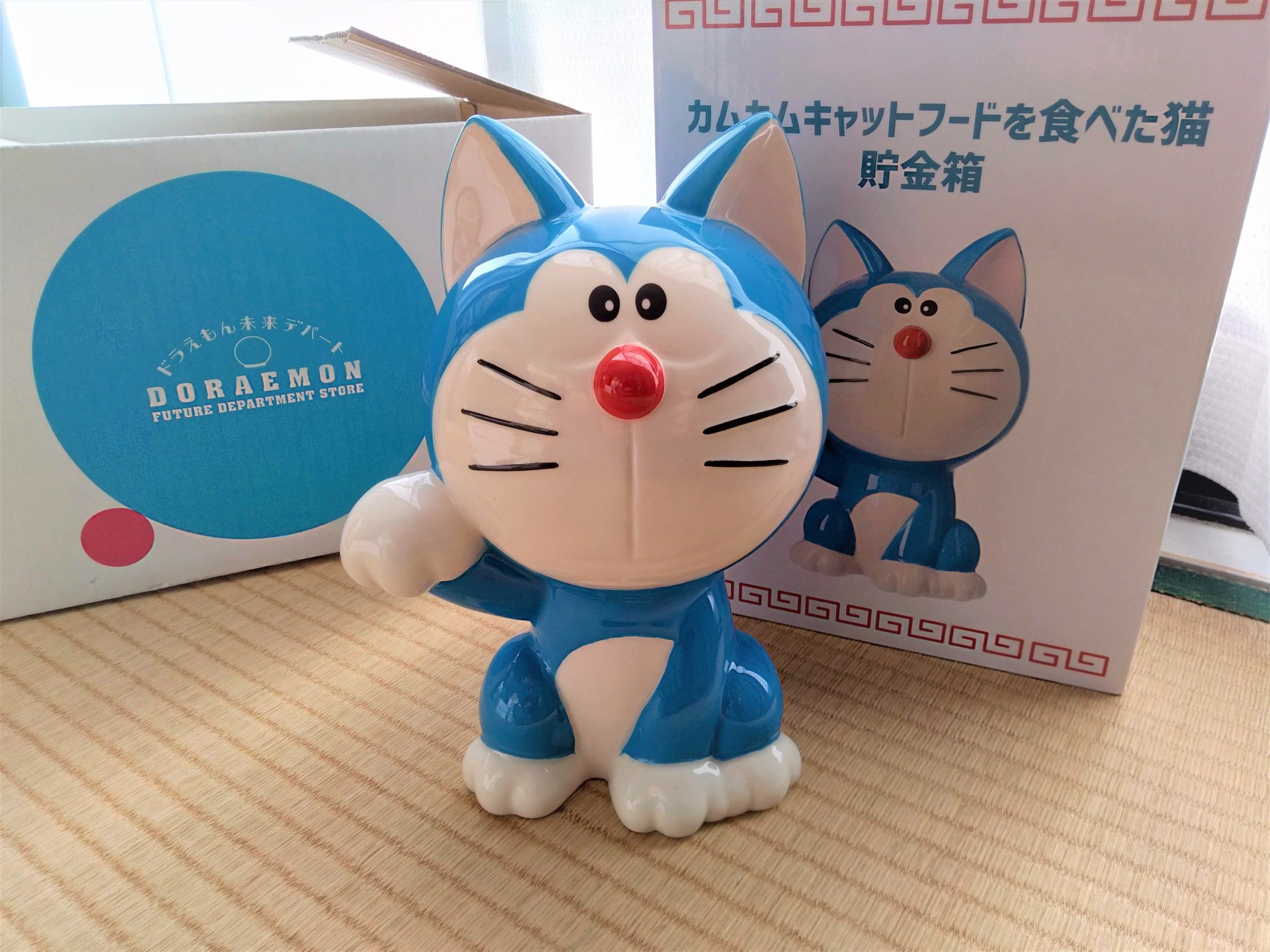 カムカムキャットフードを食べた猫貯金箱 - 藤子不二雄ファンはここにいる