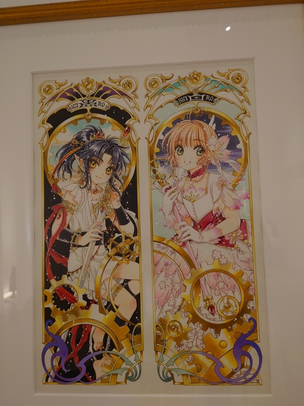 CLAMP展】開催！本邦初公開の貴重な資料＆新作描き下ろし神イラストを