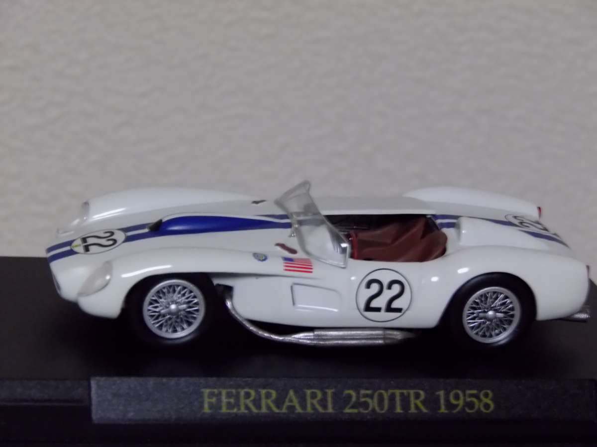 フェラーリ 250 テスタロッサ - kouji-katayanagiの日記