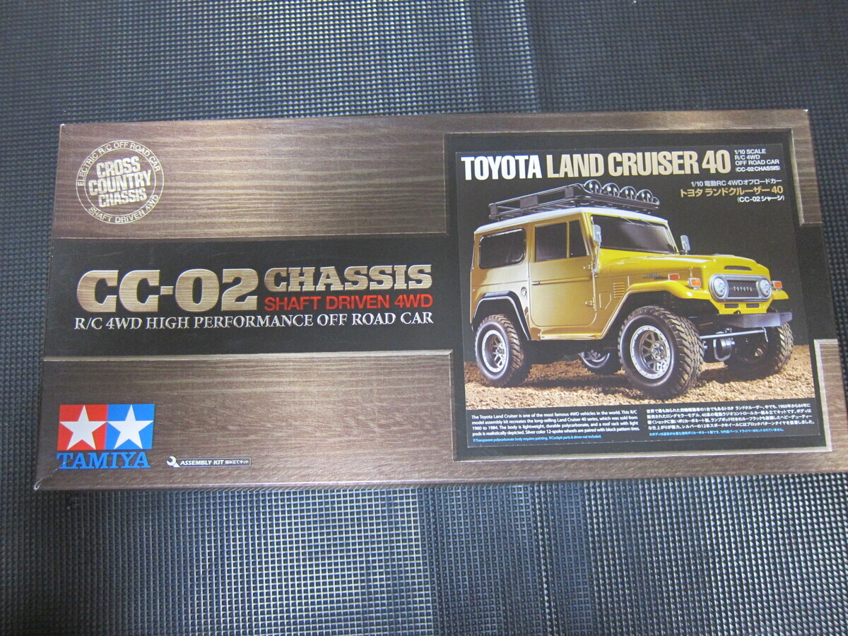 タミヤ LAND CRUISER 40 製作日記（11日目）完成！ - ありのままに生きる