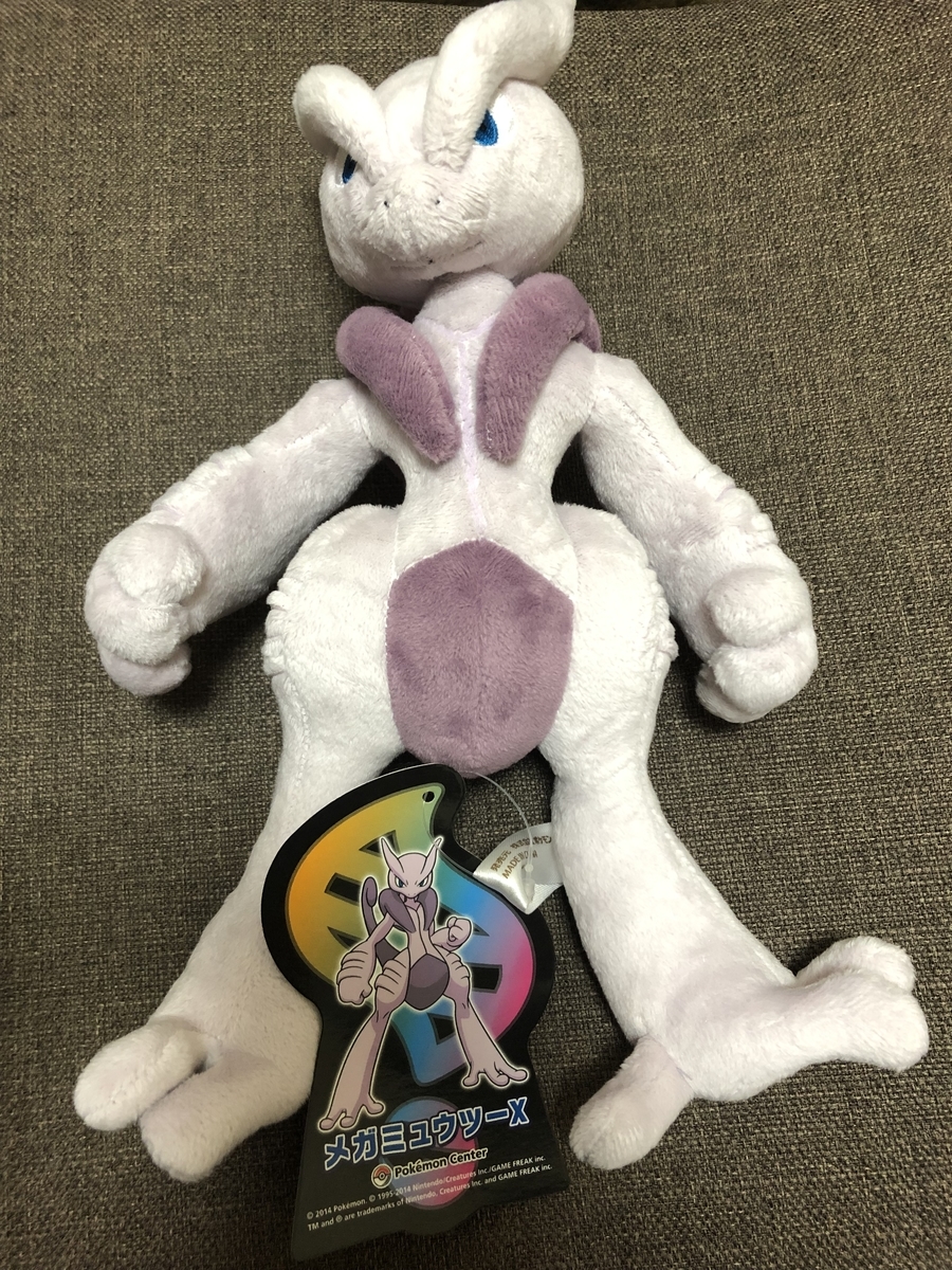 超激レア！！ 『ミュウツー』『メガミュウツーX』 『メガミュウツーY