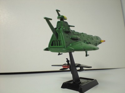 宇宙戦艦ヤマト メカコレクション ガルマン・ガミラス帝国 大型戦闘艦
