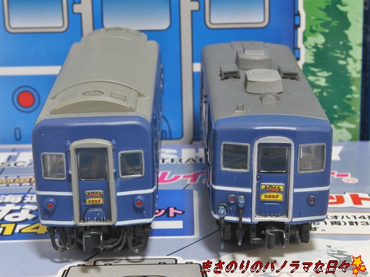 Bトレ 電化急行はまなす - まさのりのパノラマな日々×