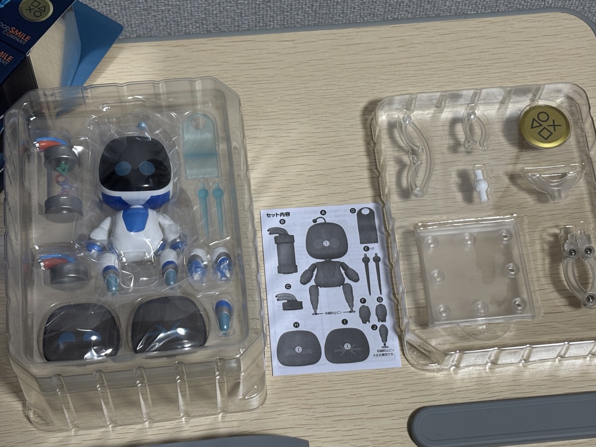 ねんどろいど アストロ メタリックVer.を買ってみた感想 - Hobby日記