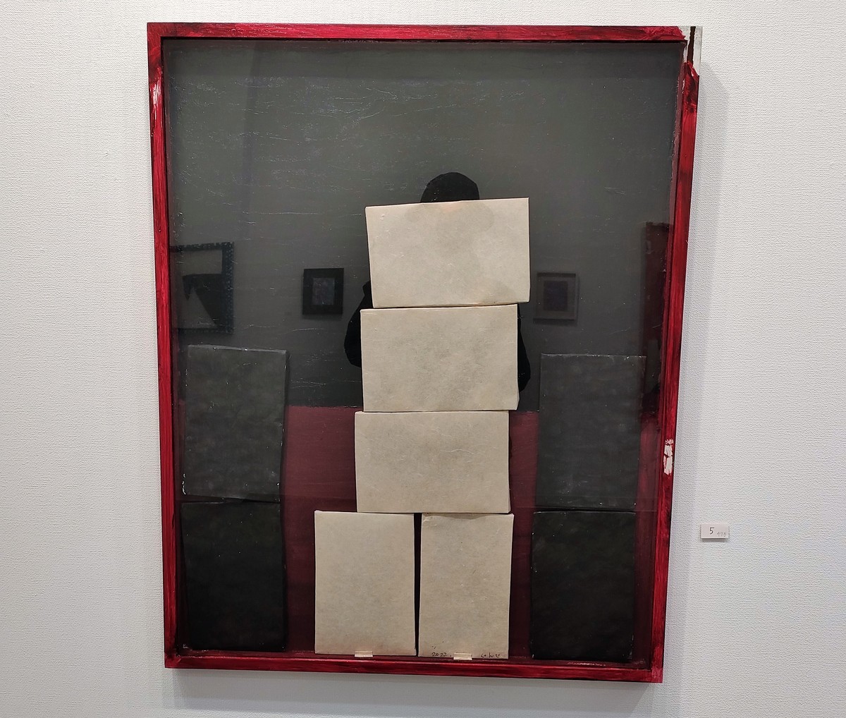 始弘画廊の深沢軍治展を見る - mmpoloの日記