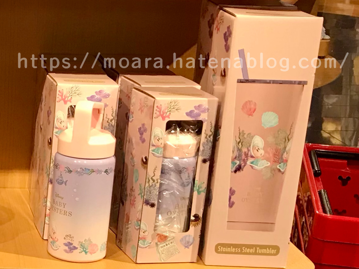 ディズニーストア♡ヤングオイスターのグッズレポート - サツカラ