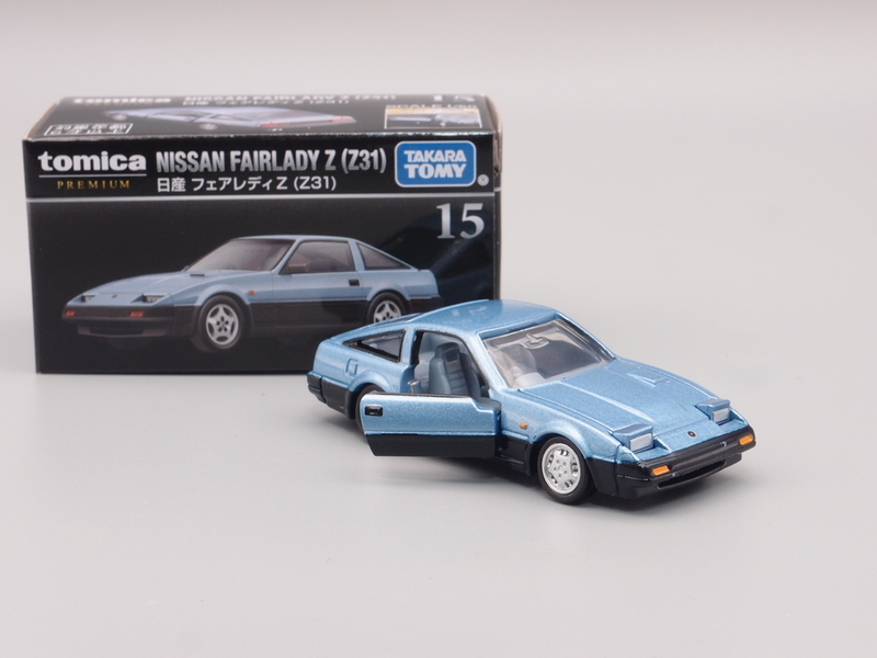 先月のトミカ 番外編その1 - 手取り13万だけどFDとか玩具とか