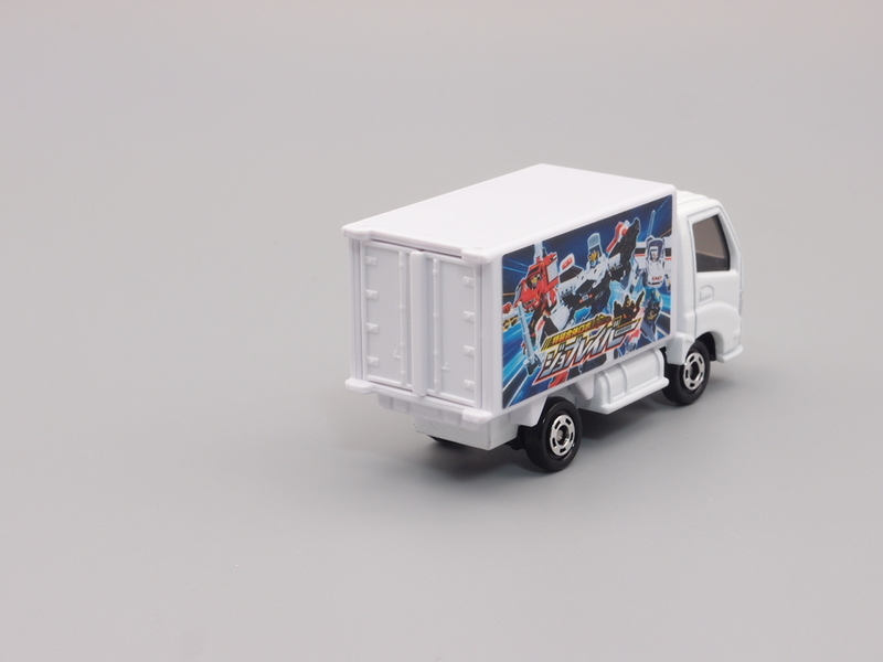 2025年 株主優待限定企画セット トミカ - 手取り13万だけどFDとか玩具とか