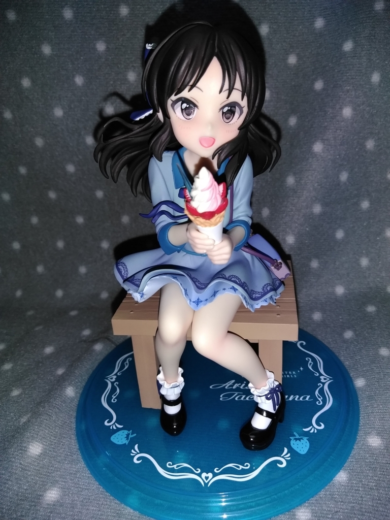 PLUM アイドルマスター シンデレラガールズ 橘ありす はじめての表情 1