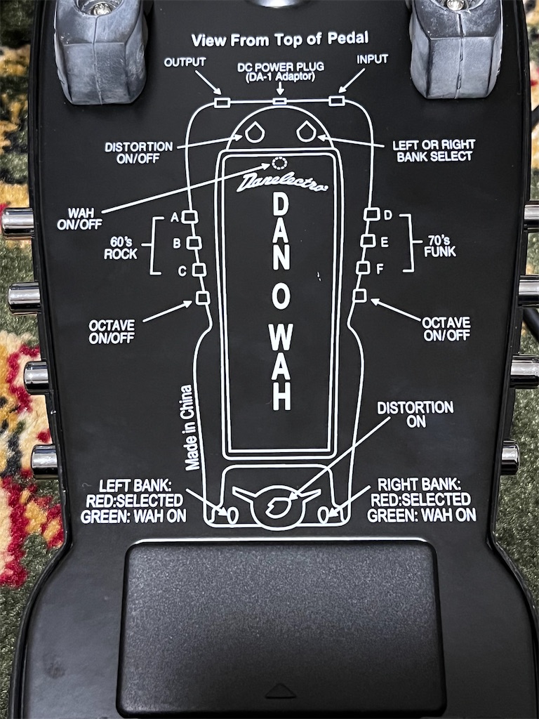 danelectro / dan-o-wah レビュー - △▽エフェクターレビューとメモ△▽