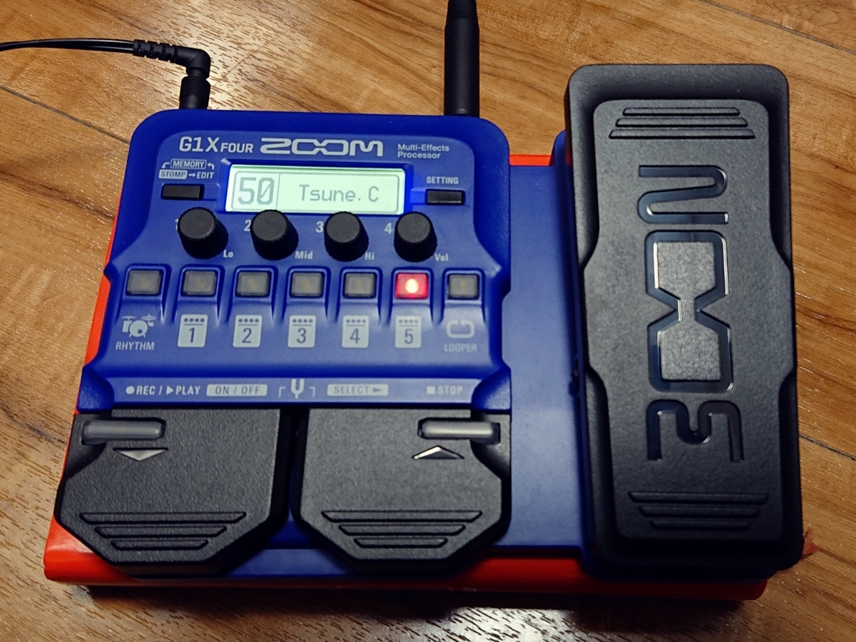 常田大希のオーラを浴びて気付いたらギター買ってた話 - 薔薇の似合う