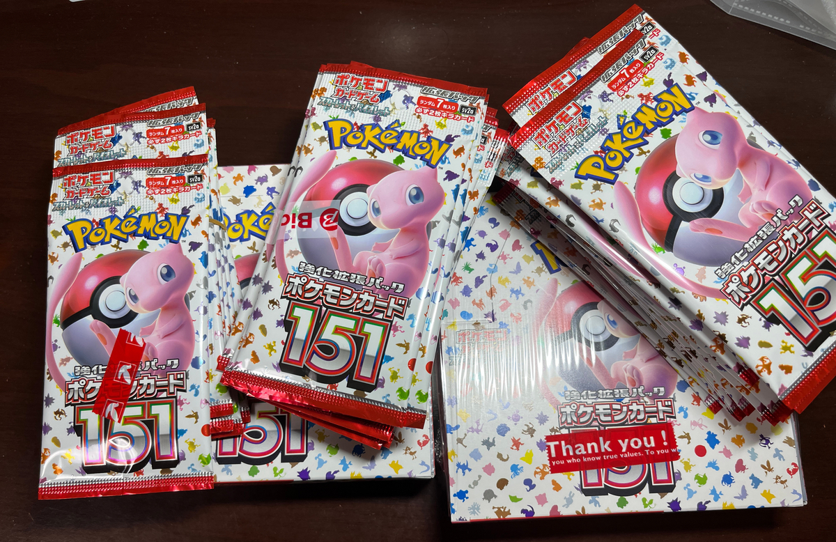 ポケモンカード151開封 2ボックス+カードファイルセット4つ+バラ19
