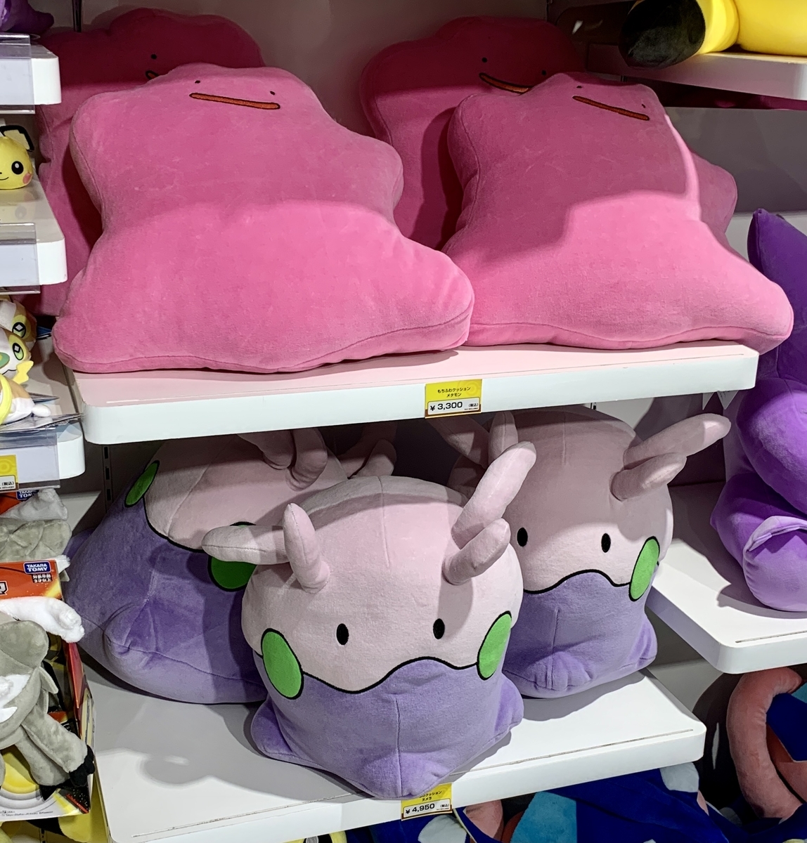 再販・再入荷 もちふわクッション メタモン・ヌメラ - ポケモン