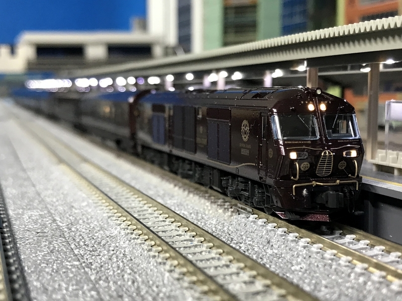 KATO ななつ星入線 - 休日の屋根裏